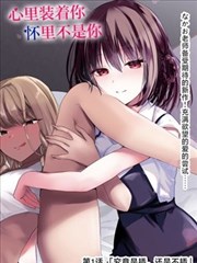 柜位013 剧画式黑白对比 档案封面