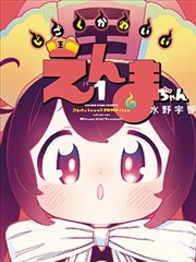 要素图标 契约关系